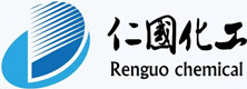 滄州臨港仁國(guó)化工有限公司