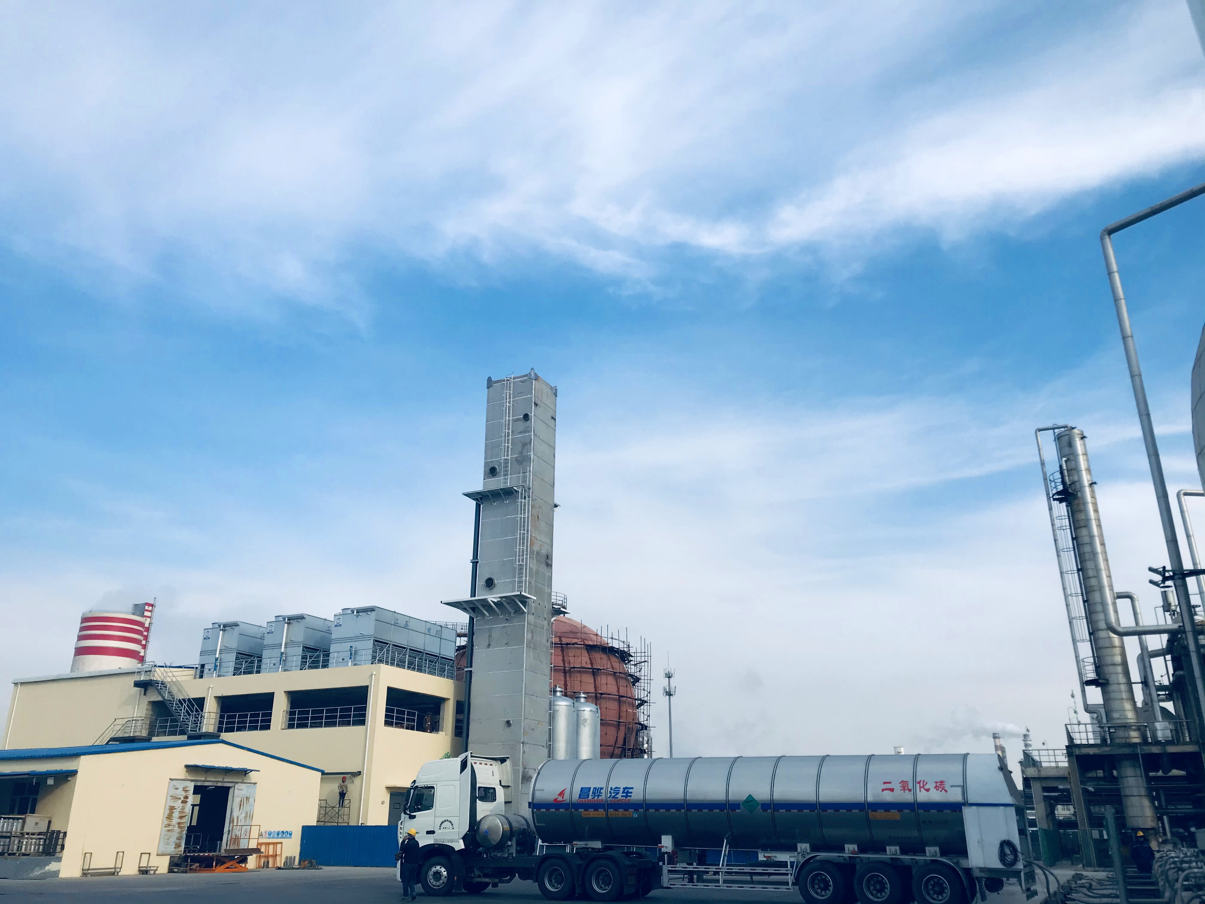 臨港仁國(guó)化工食品級(jí)二氧化碳干冰裝置圖片